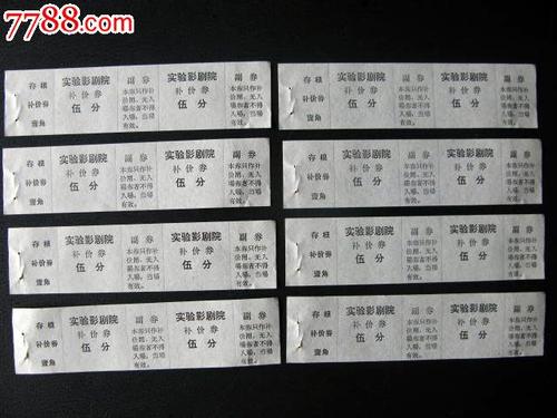哪里能办哥伦比亚特区大学文凭毕业证